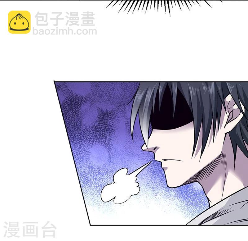 第78话-第79话