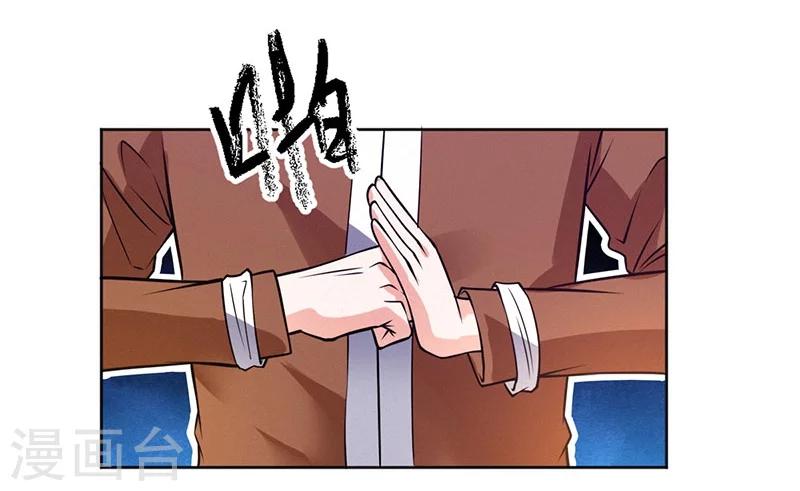 第78话-第79话