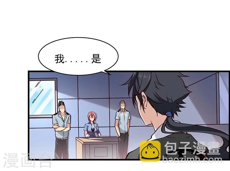 第8话-第9话