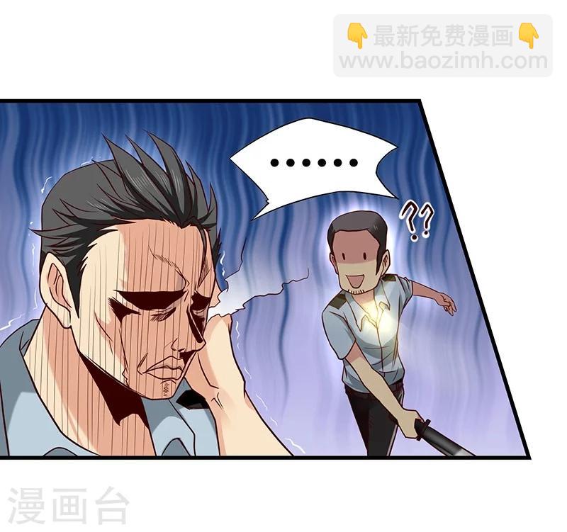 第8话-第9话