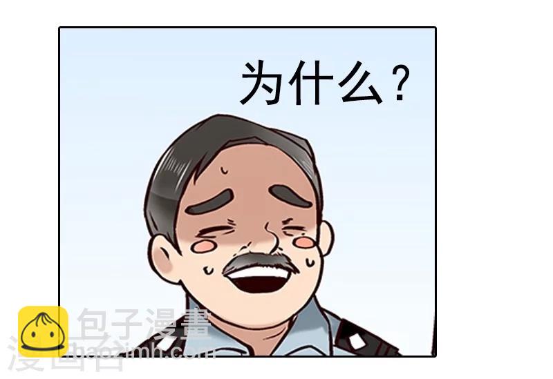第8话-第9话