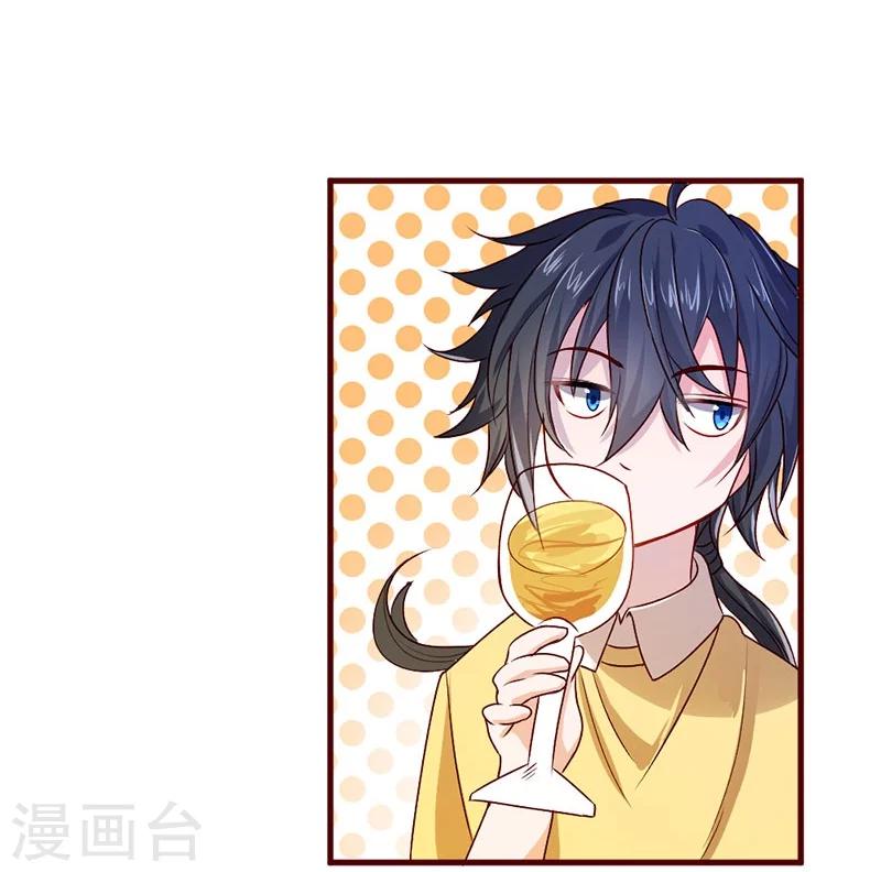 第82话-第83话