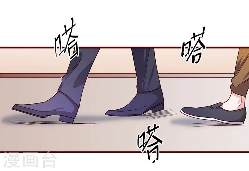 第82话-第83话