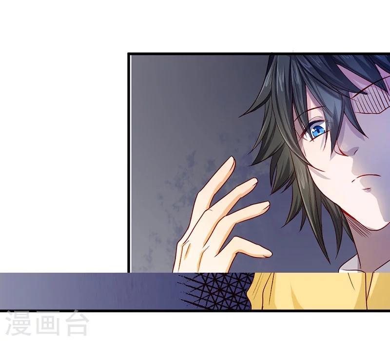 第82话-第83话