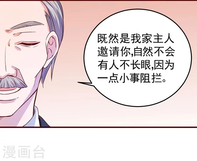 第82话-第83话
