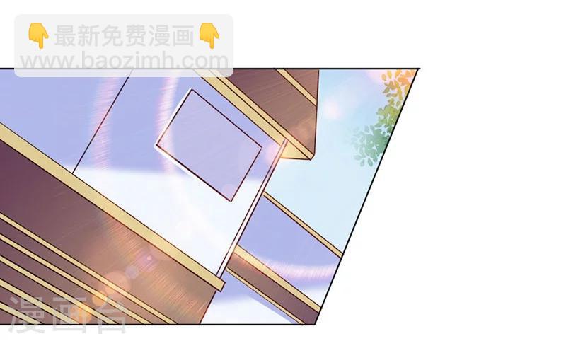 第84话(1/2)-第85话