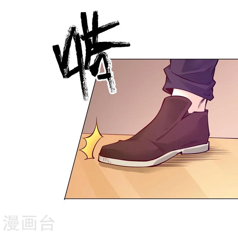 第84话(1/2)-第85话