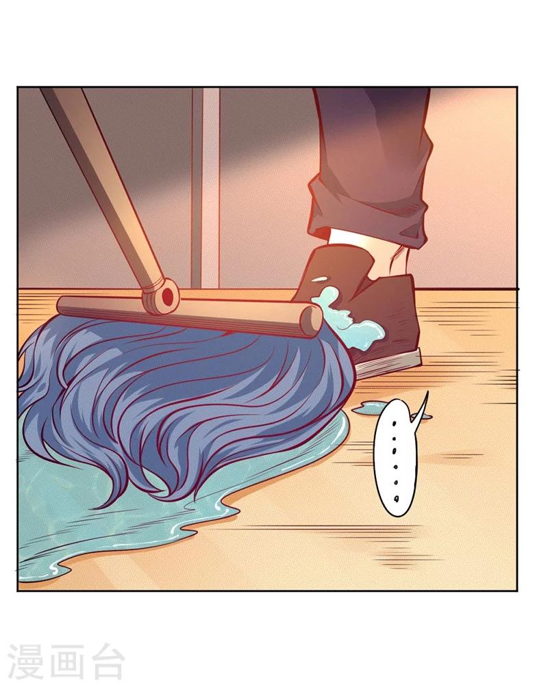 第84话(1/2)-第85话