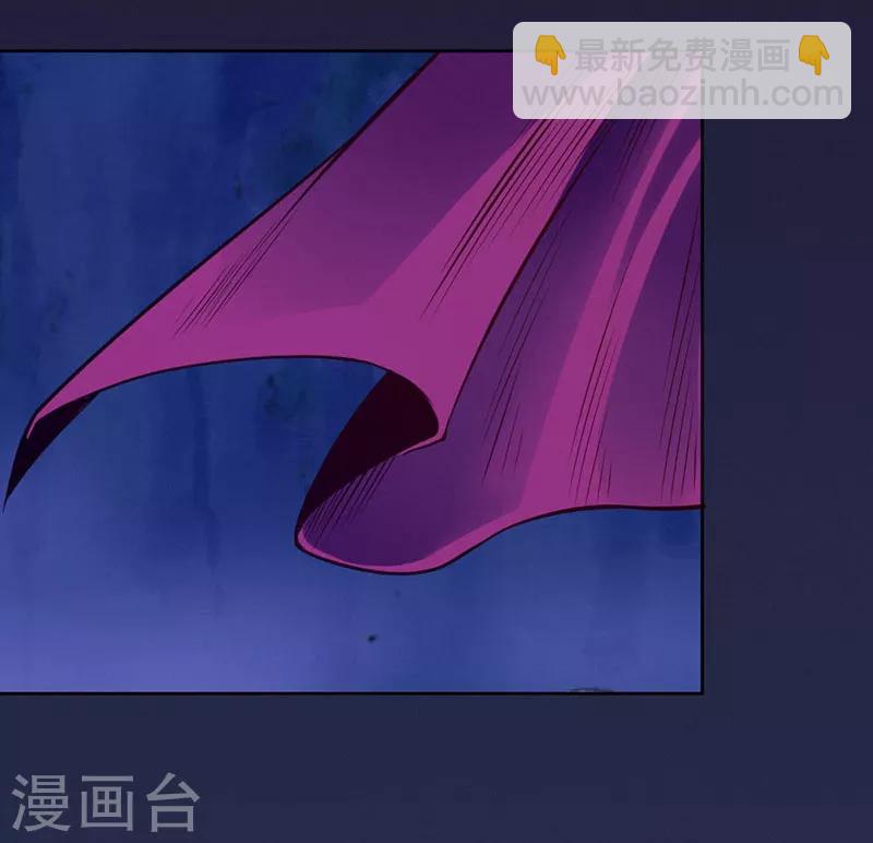 第90话-第91话