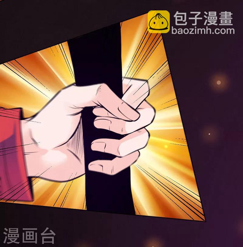 第90话-第91话