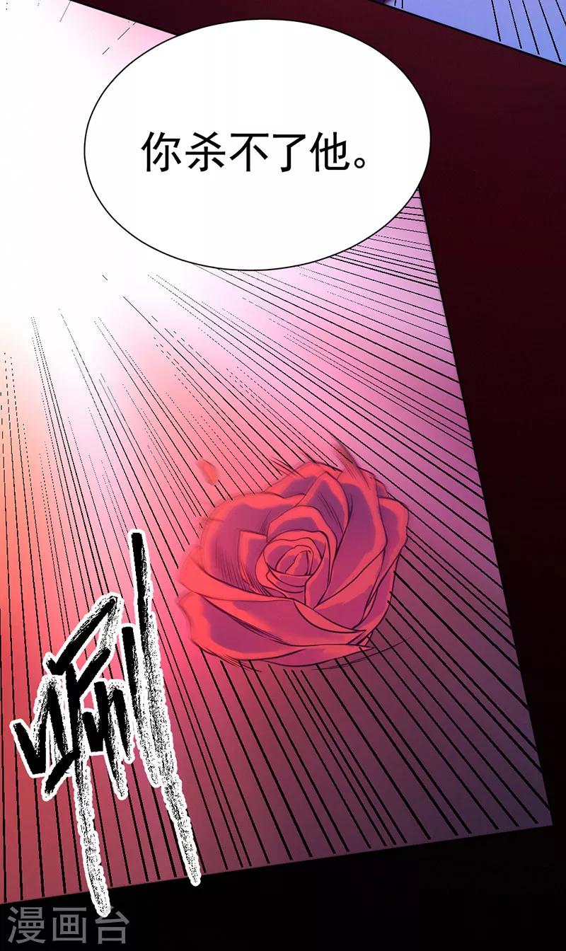 第92话-第93话