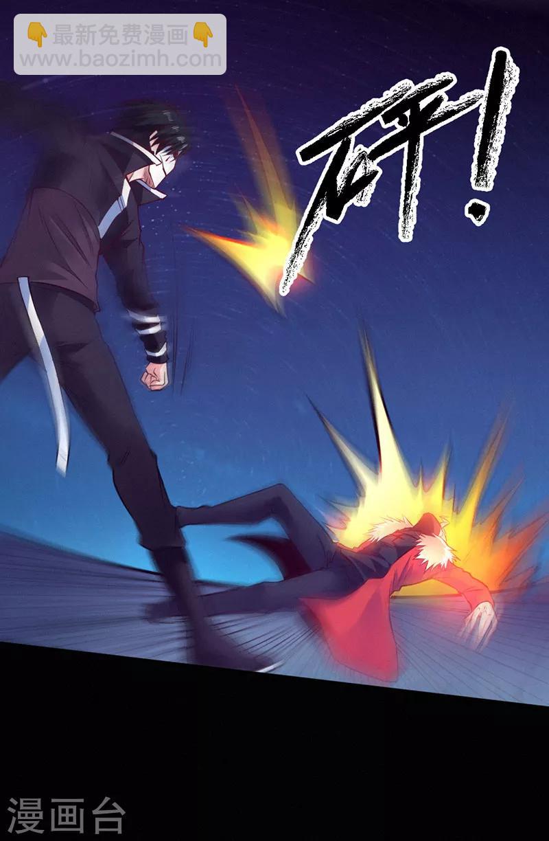 最终话-第95话