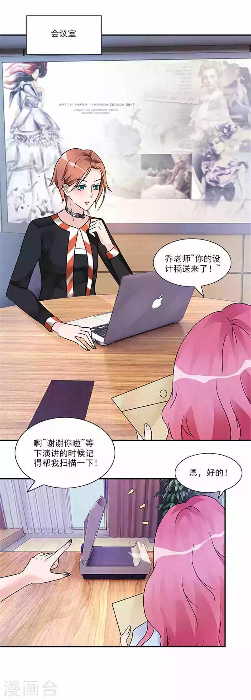 第35话 替换作品-第35话