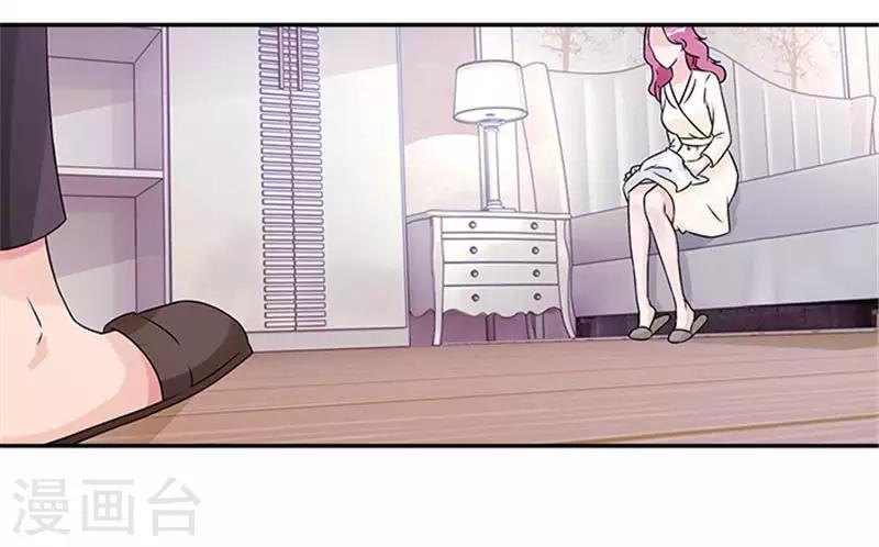 第47话 想要我帮你换衣服吗-第47话
