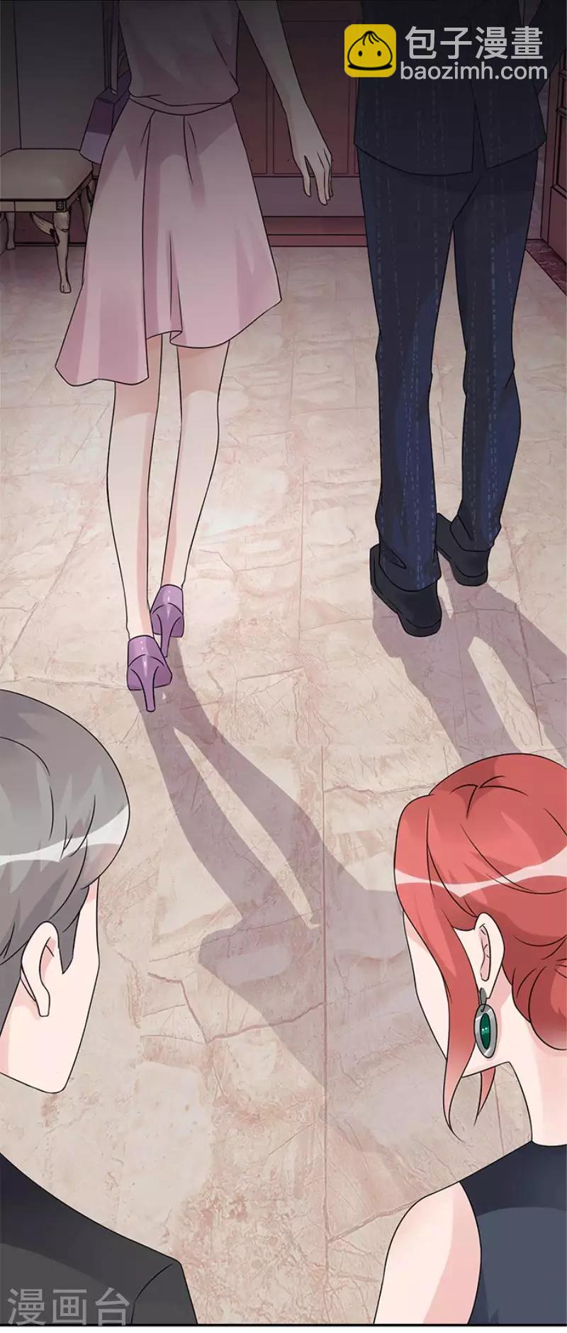 第49话 看你干的好事-第49话