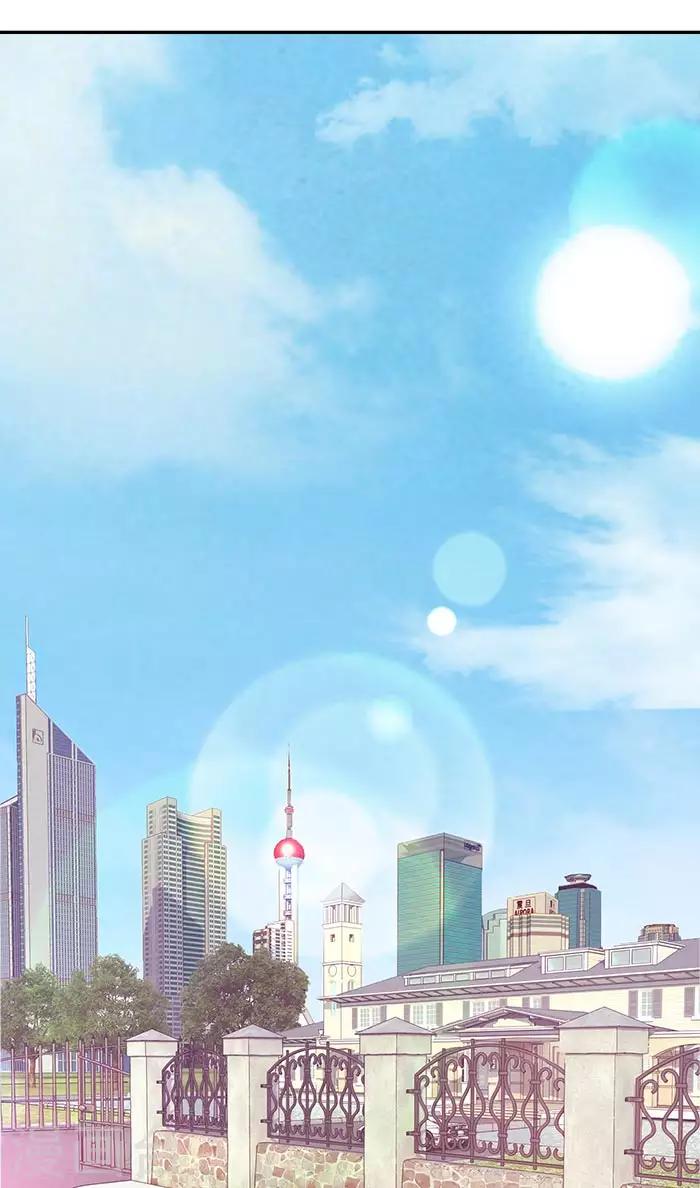 第51话 你要怎么谢我-第51话
