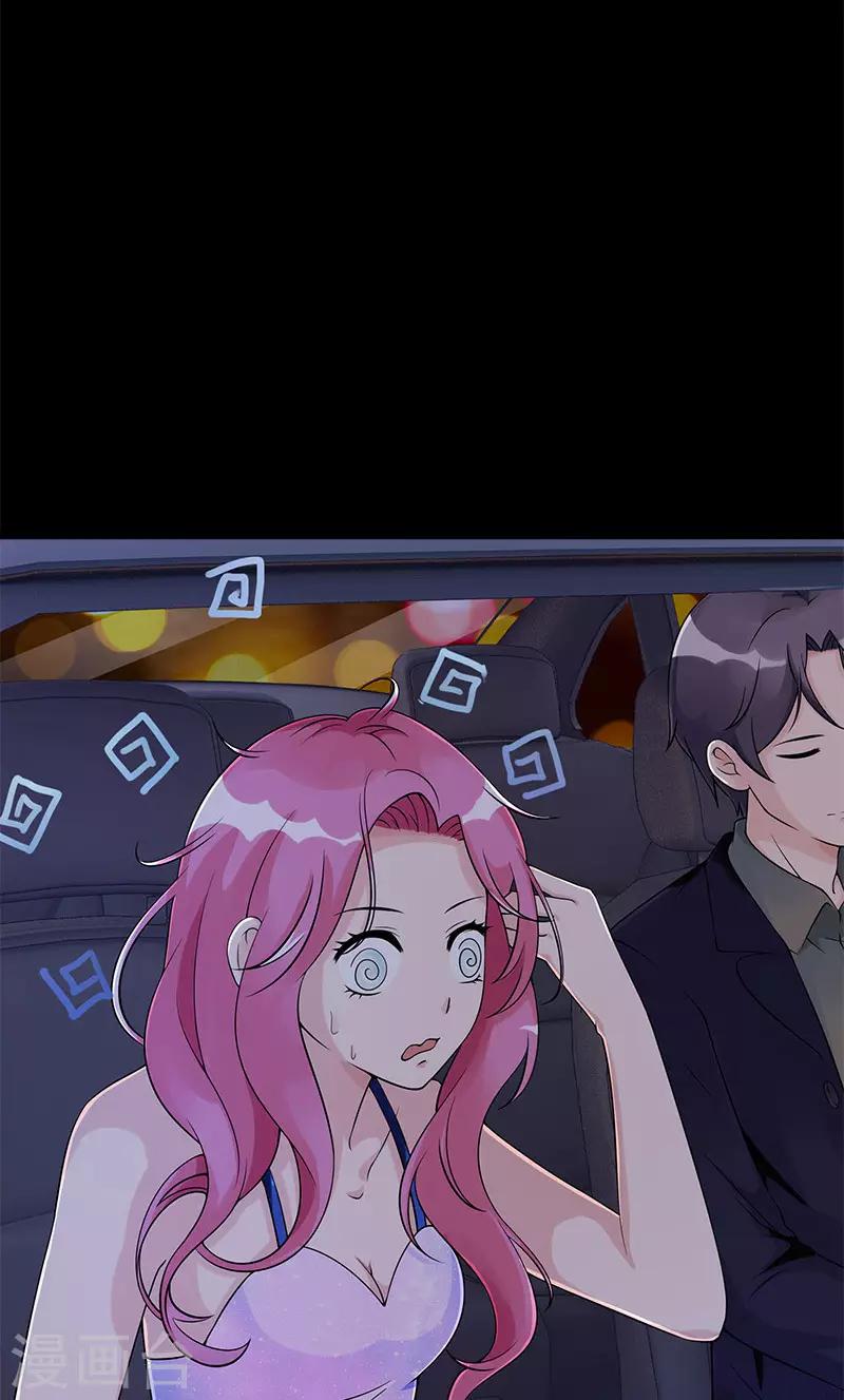 第75话 我在等你-第75话