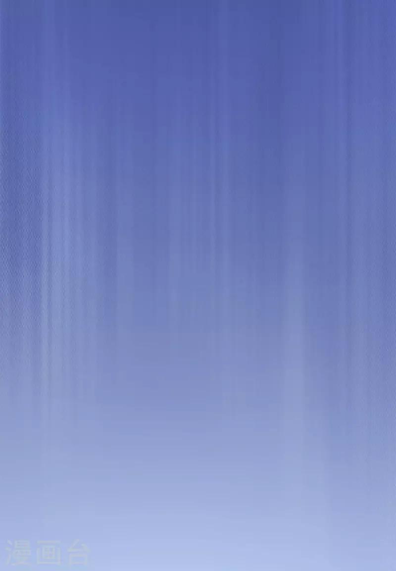 第79话 &ldquo;意外&rdquo;-第79话