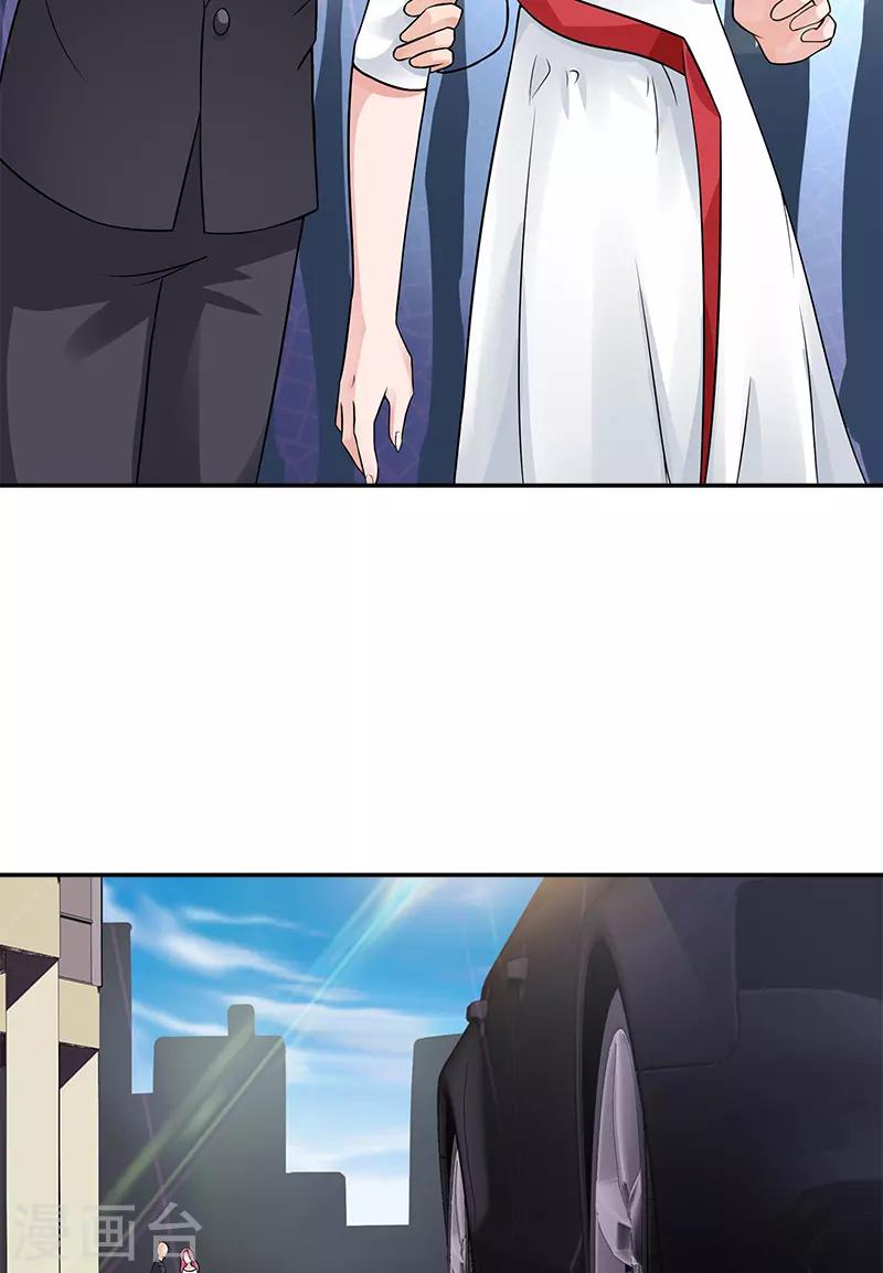 第79话 &ldquo;意外&rdquo;-第79话