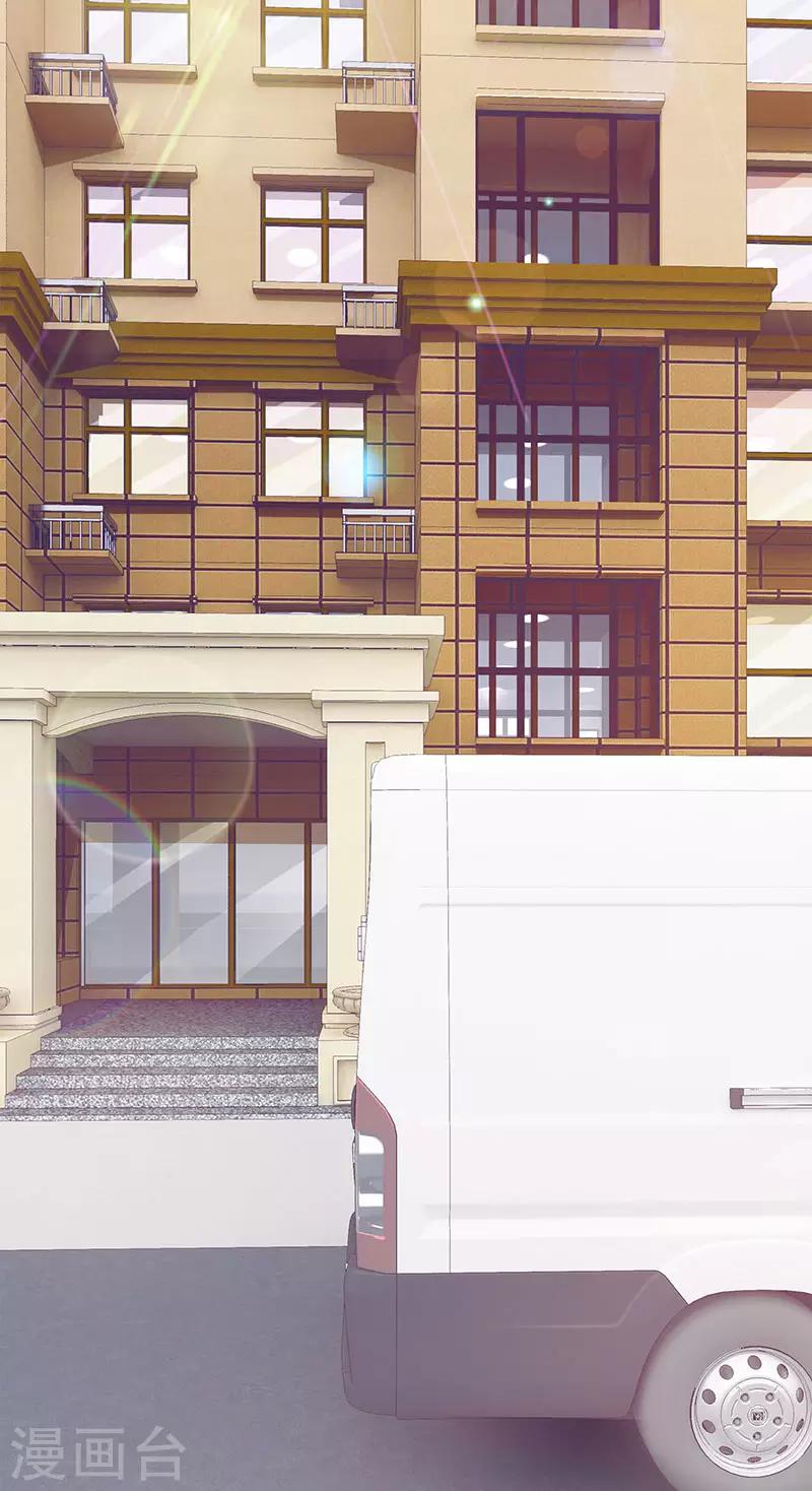 第91话 有点寂寞-第91话
