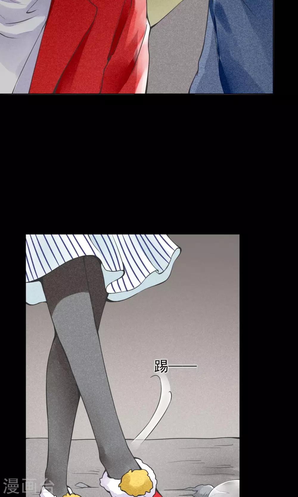 第14话 勇敢面对一次-第17话
