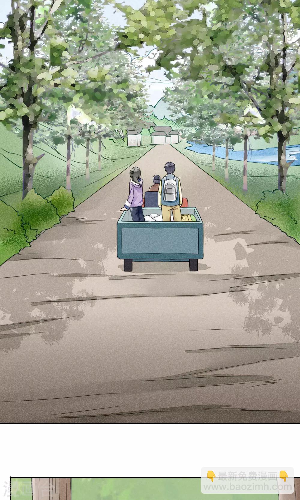 第16话 神女峰(1/2)-第19话