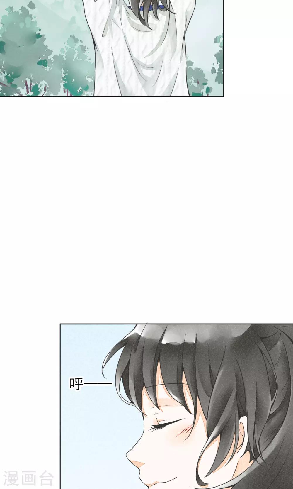 第16话 神女峰(1/2)-第19话