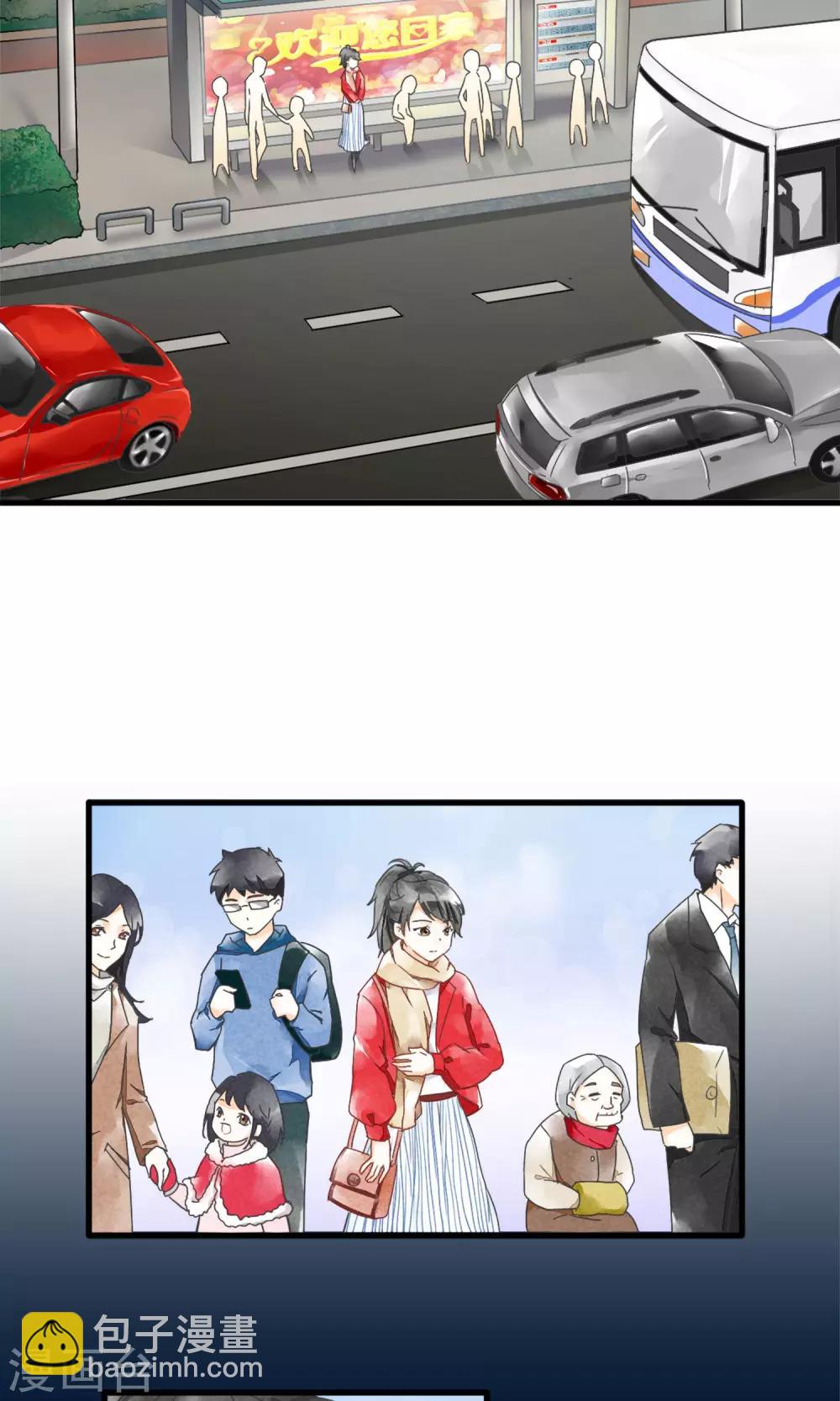 第1话上 寂寞的城市-第3话