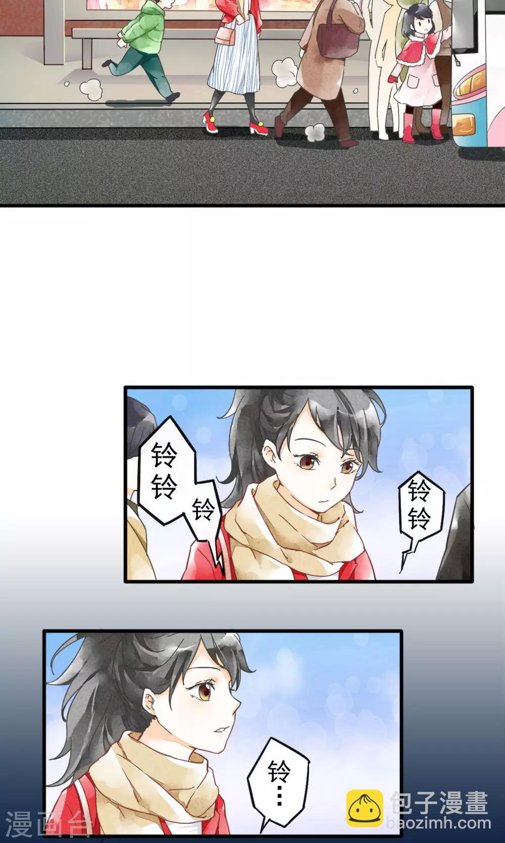 第1话上 寂寞的城市-第3话