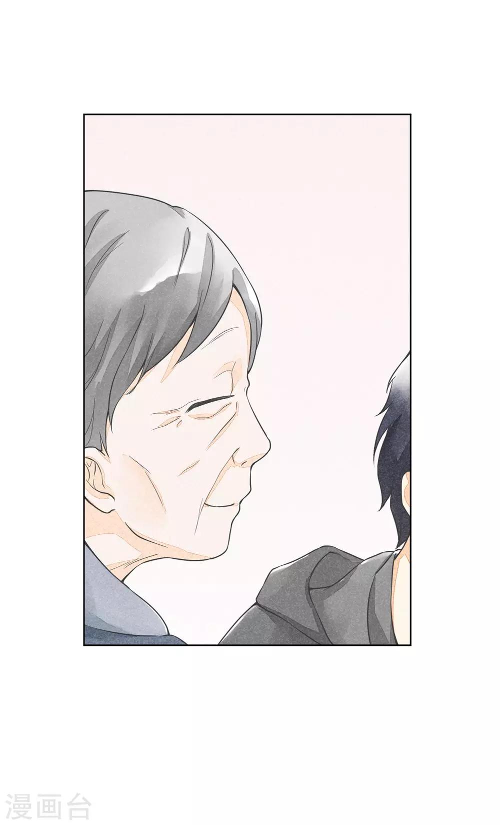 第26话 生命的阳光-第29话