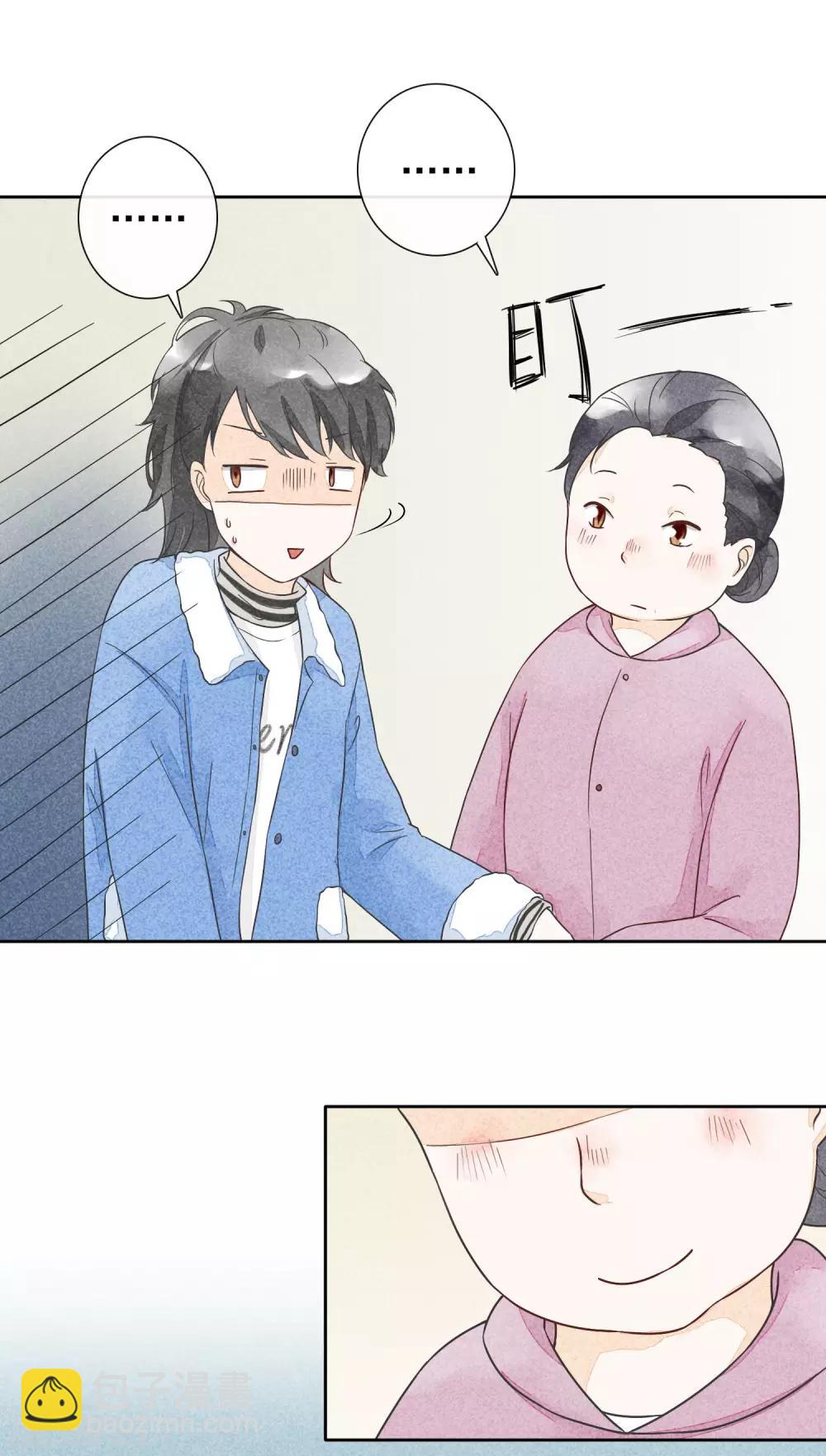 第34话 旧事-第37话