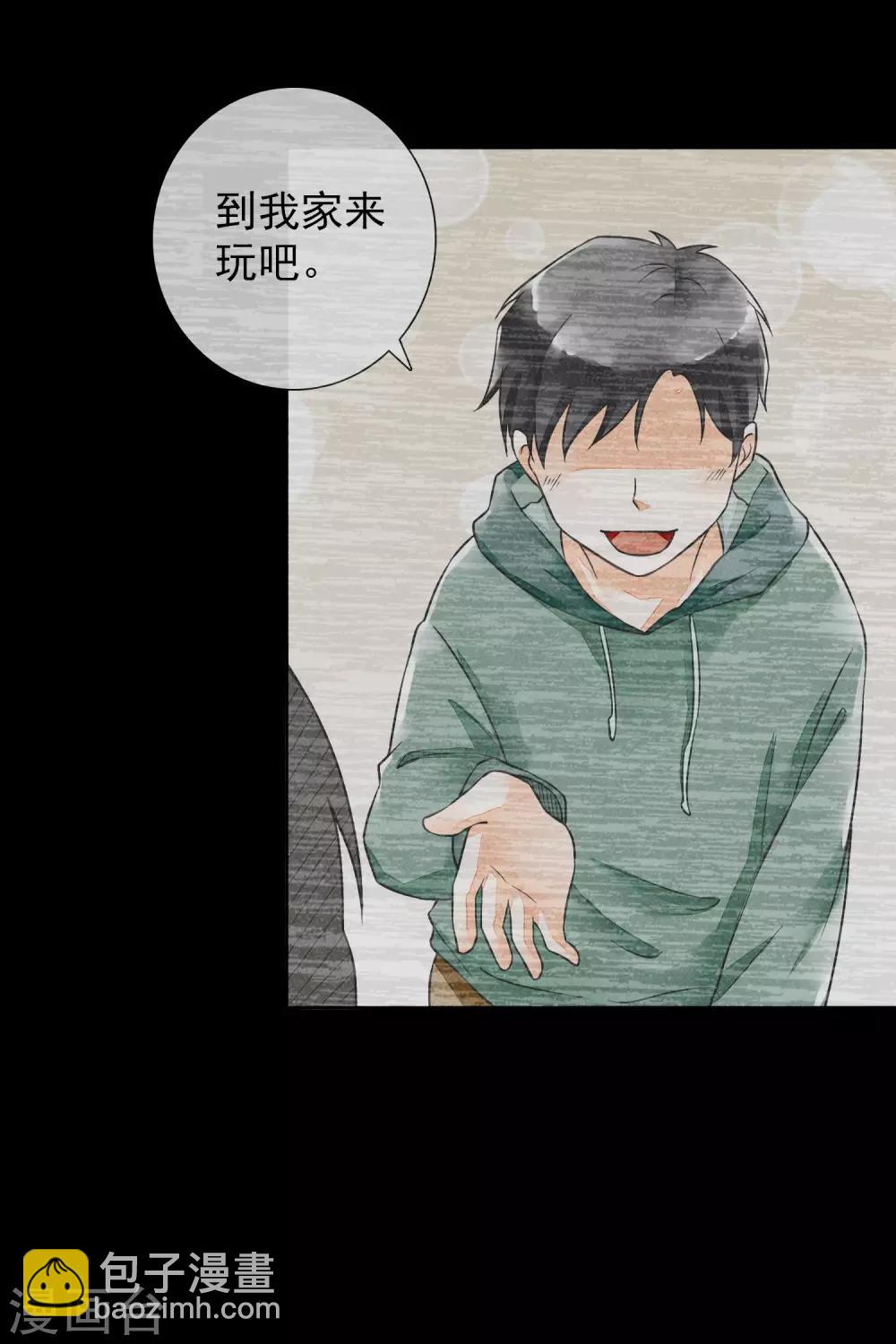 第36话 终有尽时-第39话