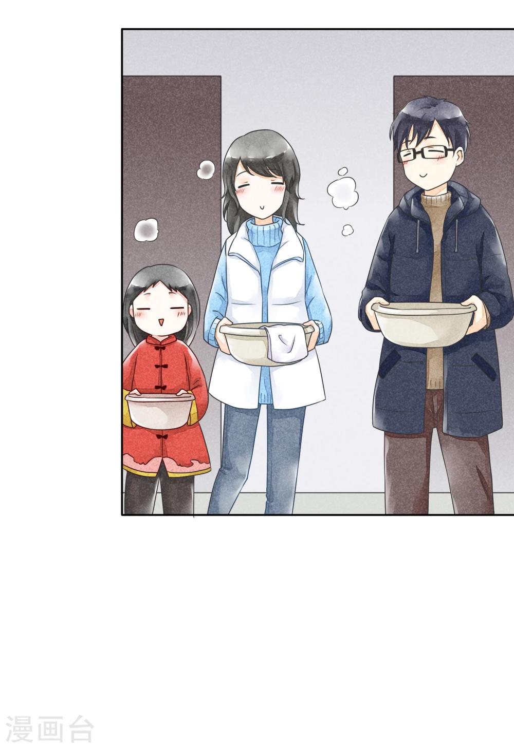 第38话 欢声愁绪-第41话