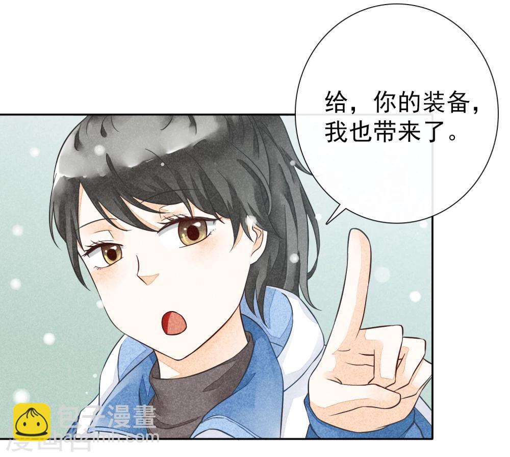 第42话 脚印-第45话