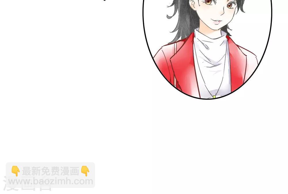 第6话 约法三章-第9话