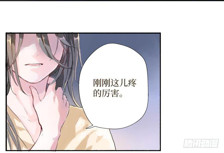 预告-1话 一夜惊乱(1/2)-第1话
