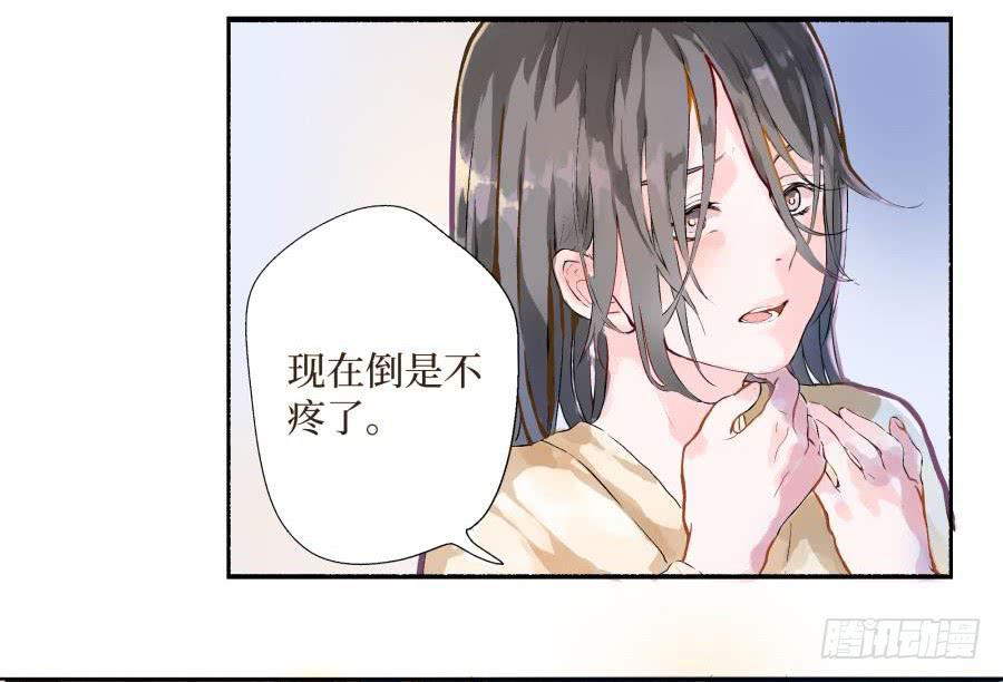预告-1话 一夜惊乱(1/2)-第1话
