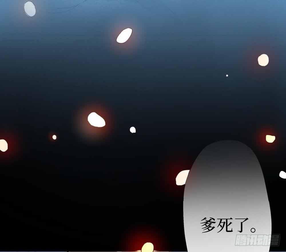 预告-1话 一夜惊乱(1/2)-第1话