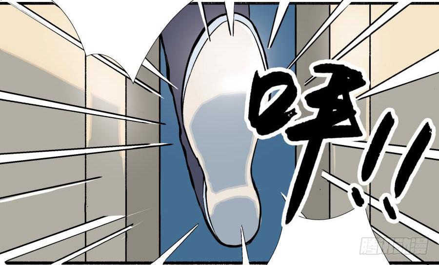 预告-1话 一夜惊乱(1/2)-第1话