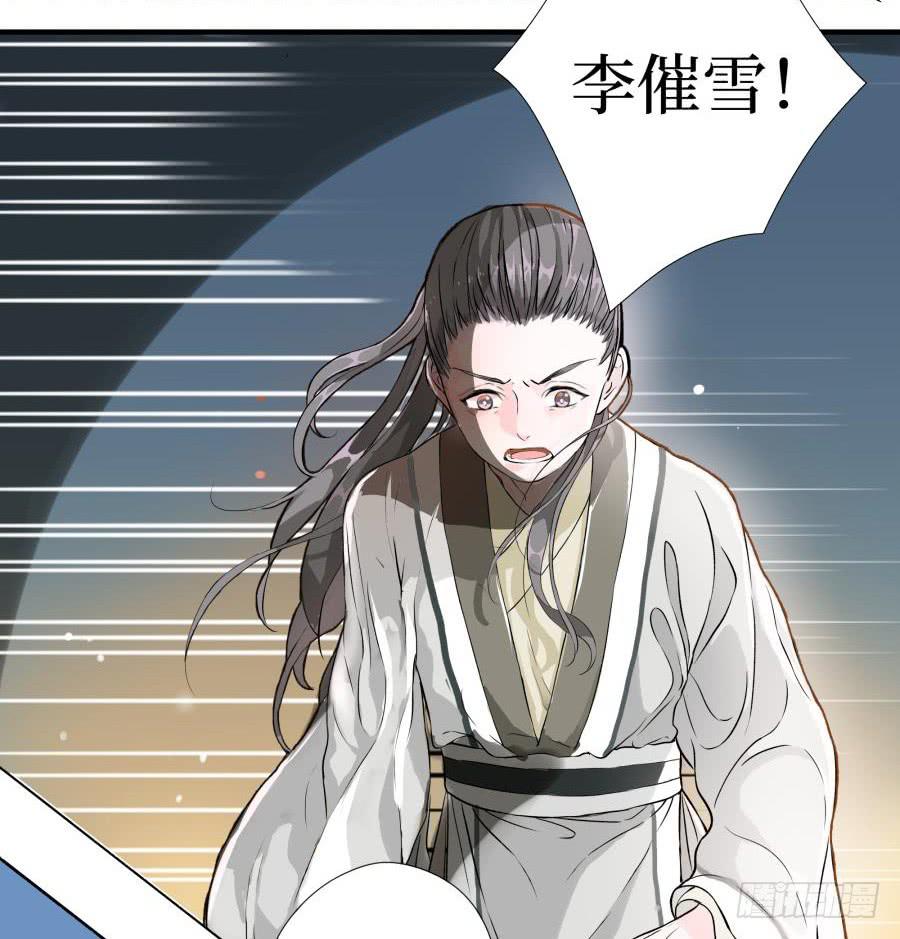 预告-1话 一夜惊乱(1/2)-第1话