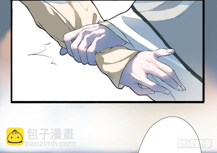 预告-1话 一夜惊乱(1/2)-第1话