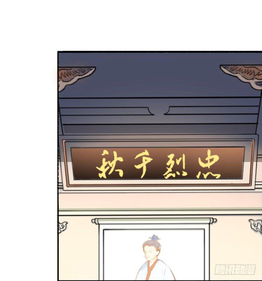 预告-1话 一夜惊乱(1/2)-第1话