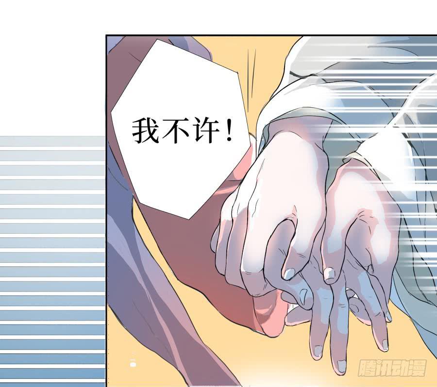 预告-1话 一夜惊乱(1/2)-第1话
