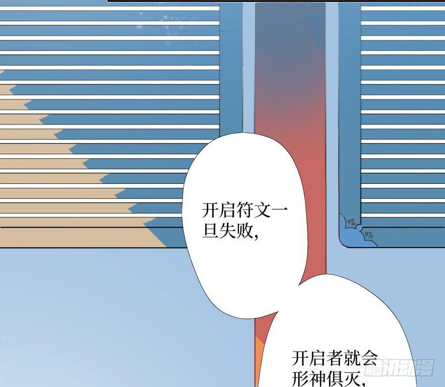 预告-1话 一夜惊乱(1/2)-第1话