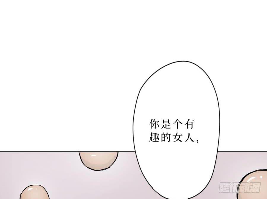 11话 同仇敌忾-第11话