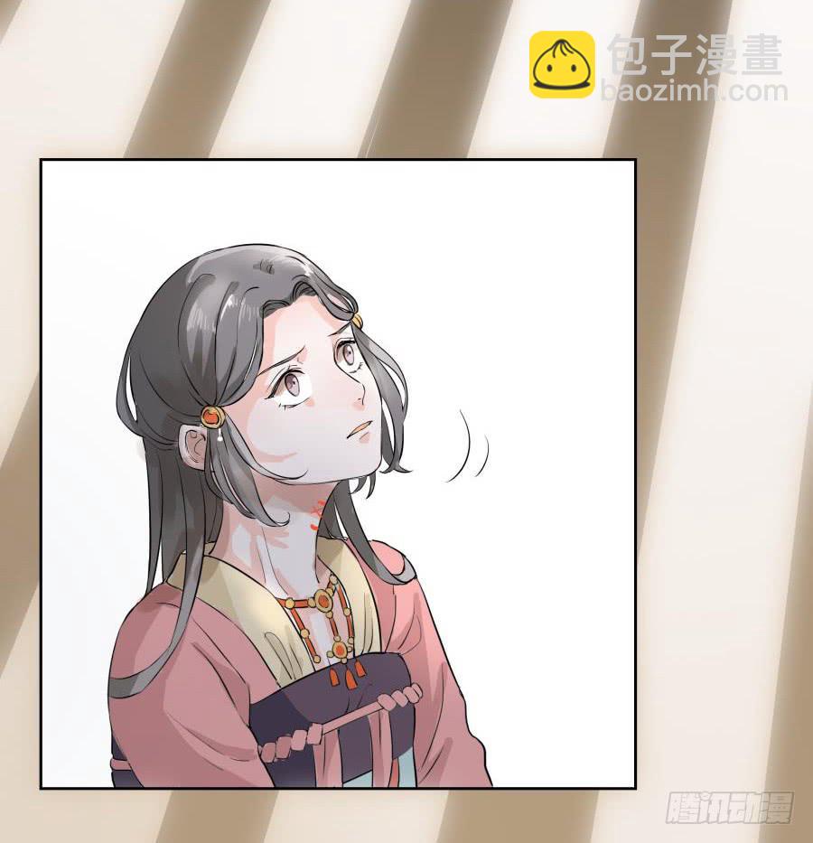 15话 恩威并施(1/2)-第15话