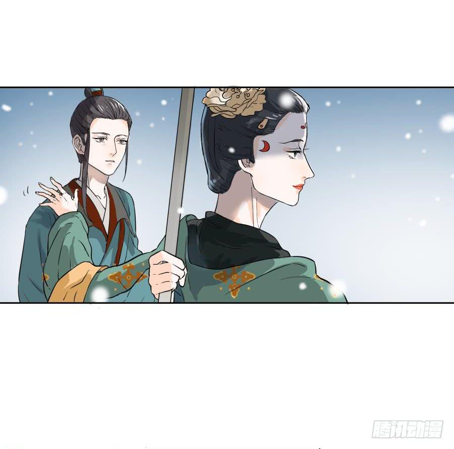 17话 孤注一掷-第17话