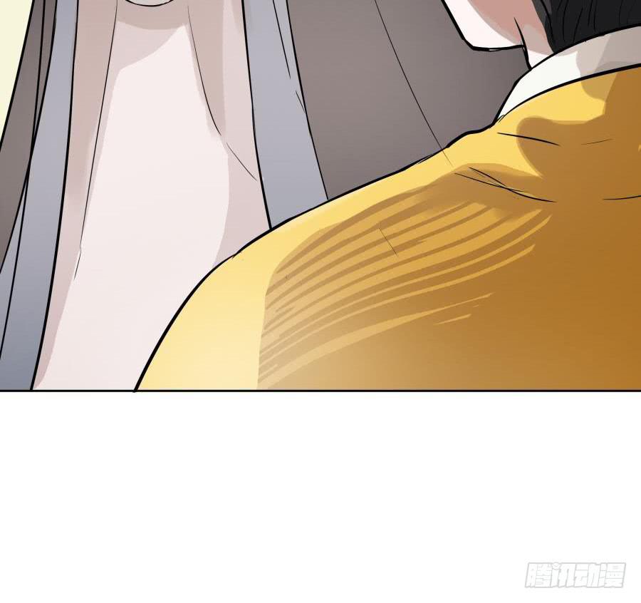 19话 漏网之鱼-第19话