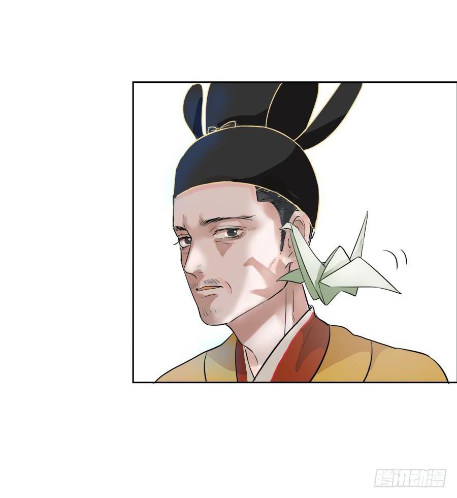 19话 漏网之鱼-第19话