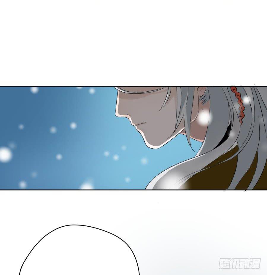 3话 心中所求-第3话